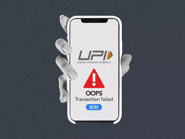 UPI Glitch Hits Users Nationwide
